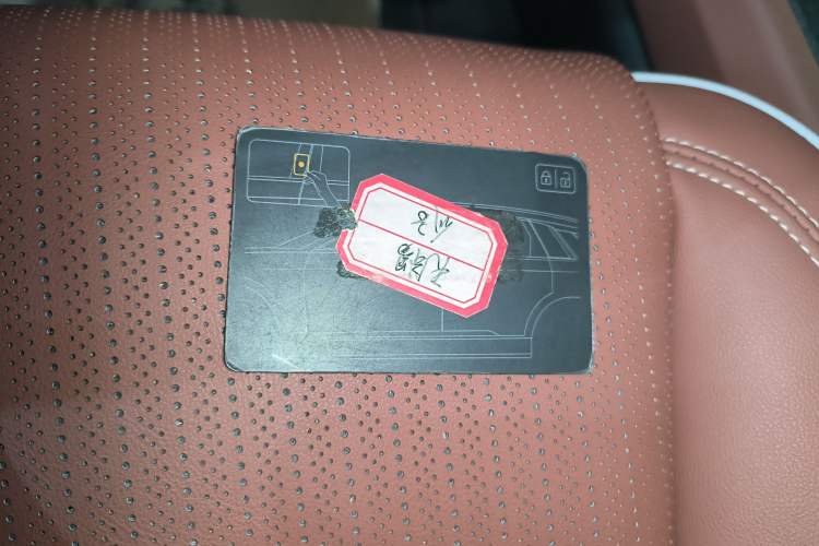 Used Cadillac OPTIQ 2024 Four-Wheel Drive Long-Range Version Interior 1