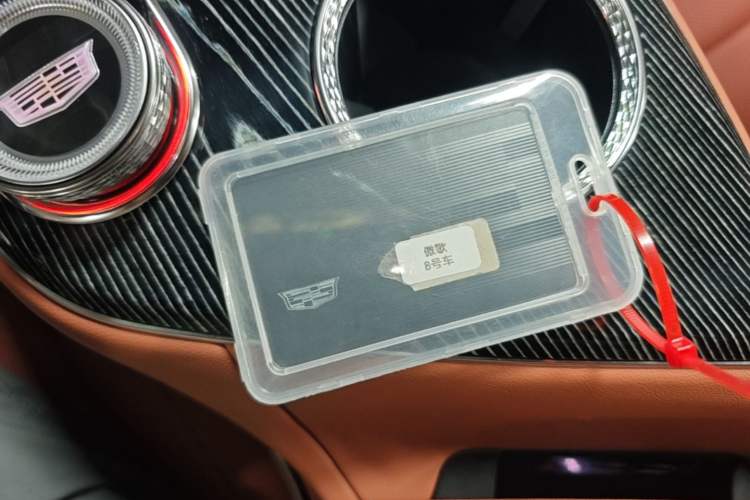 Used Cadillac OPTIQ 2024 Four-Wheel Drive Long-Range Version Vehicle Key