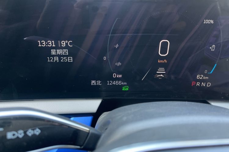 Used Cadillac OPTIQ 2024 Standard Range Version Odometer Close Up