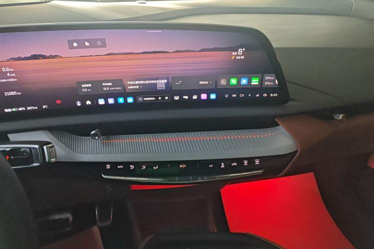 Used Cadillac OPTIQ 2024 Four-Wheel Drive Long-Range Version Audio And AC Panel