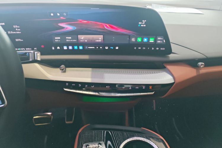 Used Cadillac OPTIQ 2024 Four-Wheel Drive Long-Range Version Audio And AC Panel