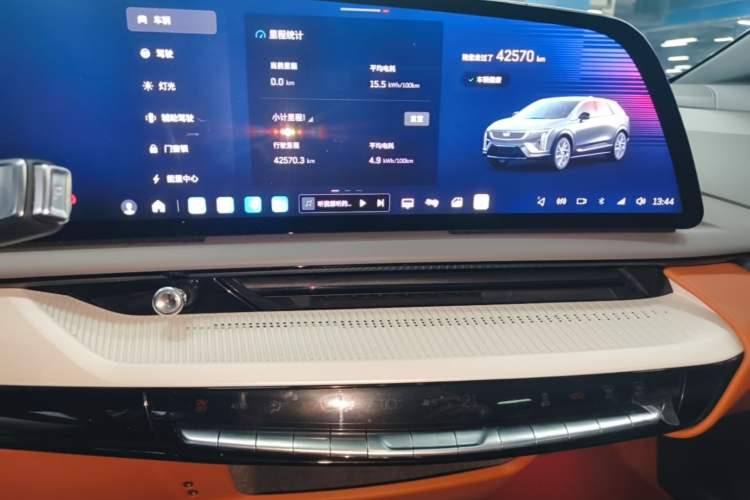 Used Cadillac OPTIQ 2024 Standard Range Version Audio And AC Panel