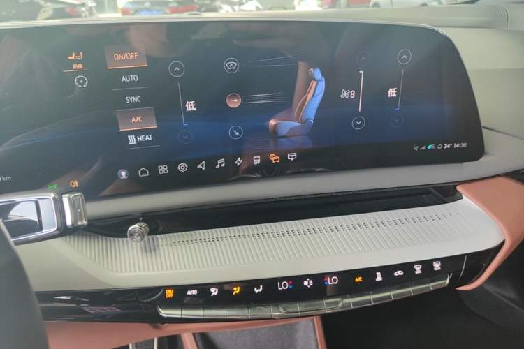 Used Cadillac OPTIQ 2024 Standard Range Version Audio And AC Panel