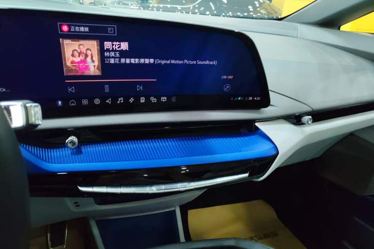 Used Cadillac OPTIQ 2024 Four-Wheel Drive Long-Range Version Audio And AC Panel