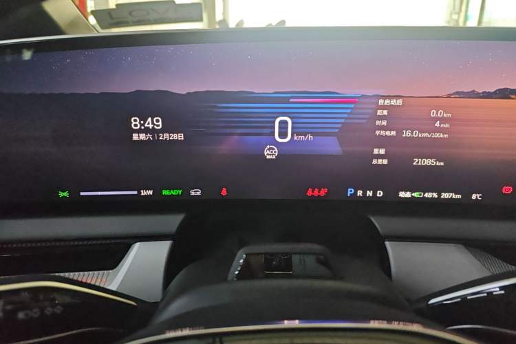 Used Cadillac OPTIQ 2024 Four-Wheel Drive Long-Range Version Instrument Cluster