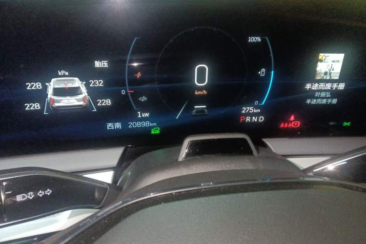Used Cadillac OPTIQ 2024 Four-Wheel Drive Long-Range Version Instrument Cluster