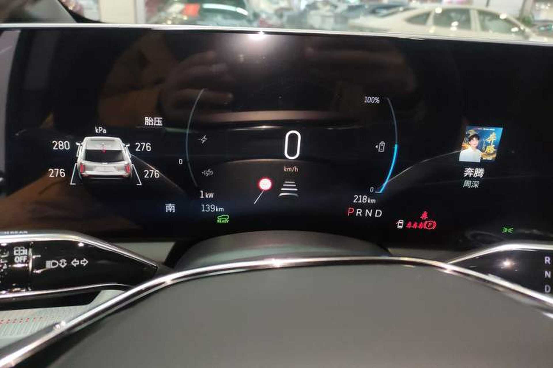 Used Cadillac OPTIQ 2024 Standard Range Version Instrument Cluster