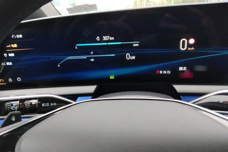 Used Cadillac OPTIQ 2024 Standard Range Version Instrument Cluster