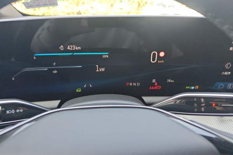 Used Cadillac OPTIQ 2024 Standard Range Version Instrument Cluster