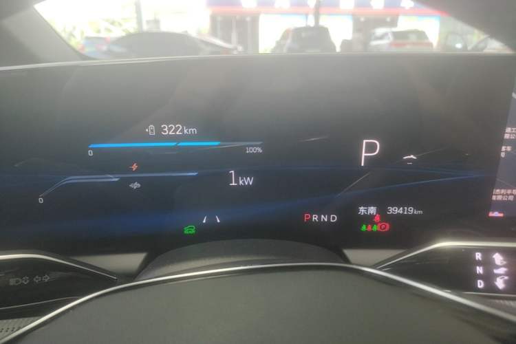 Used Cadillac OPTIQ 2024 Standard Range Version Instrument Cluster