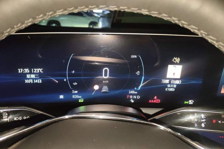 Used Cadillac OPTIQ 2024 Standard Range Version Instrument Cluster
