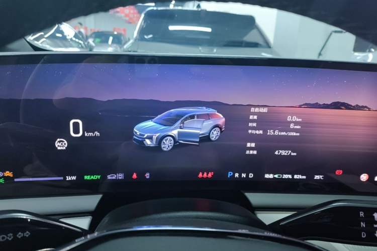 Used Cadillac OPTIQ 2024 Standard Range Version Instrument Cluster