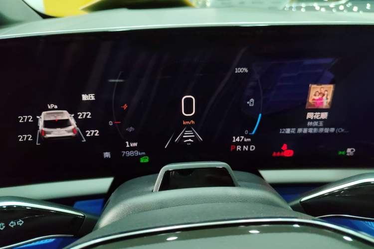 Used Cadillac OPTIQ 2024 Four-Wheel Drive Long-Range Version Instrument Cluster