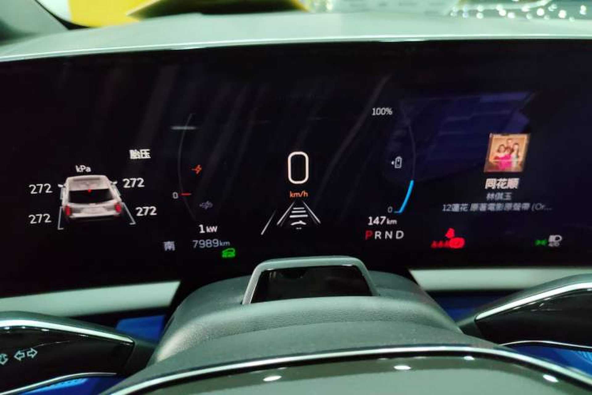 Used Cadillac OPTIQ 2024 Four-Wheel Drive Long-Range Version Instrument Cluster