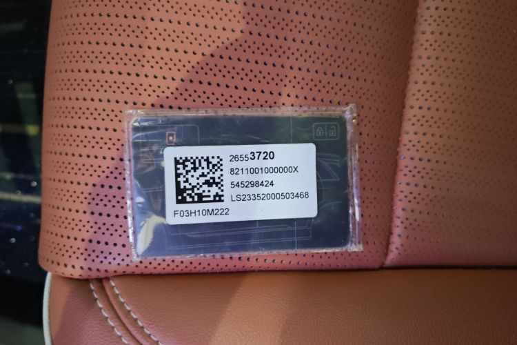 Used Cadillac OPTIQ 2024 Four-Wheel Drive Long-Range Version Interior 1