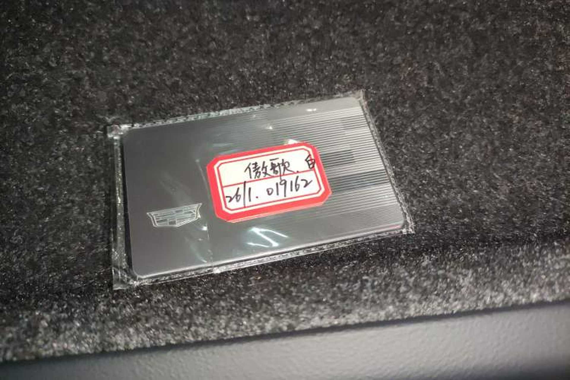 Used Cadillac OPTIQ 2024 Standard Range Version Interior 1