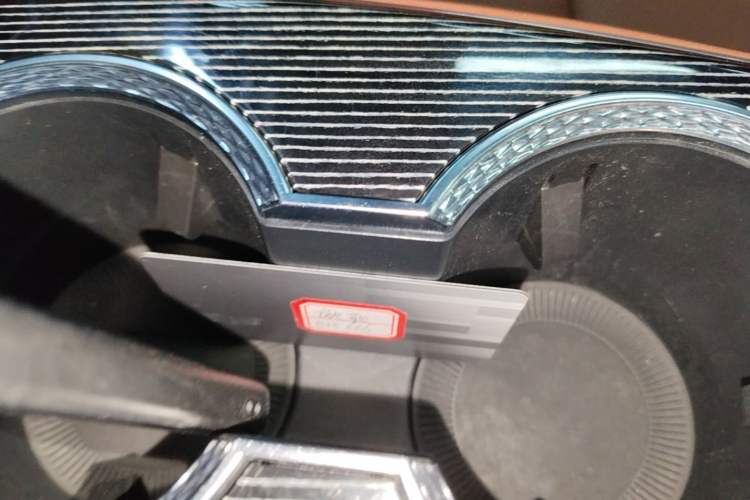 Used Cadillac OPTIQ 2024 Four-Wheel Drive Long-Range Version Interior 1