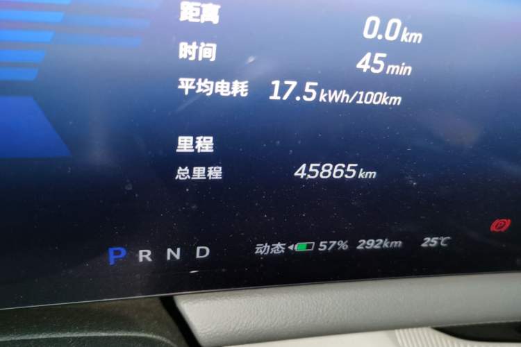 Used Cadillac OPTIQ 2024 Four-Wheel Drive Long-Range Version Odometer Close Up