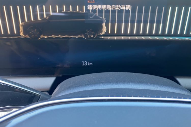 Used Cadillac OPTIQ 2024 Standard Range Version Odometer Close Up