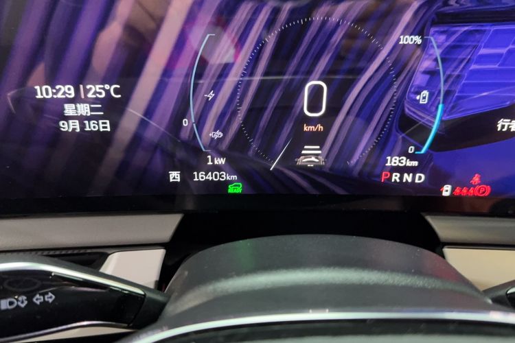 Used Cadillac OPTIQ 2024 Standard Range Version Odometer Close Up