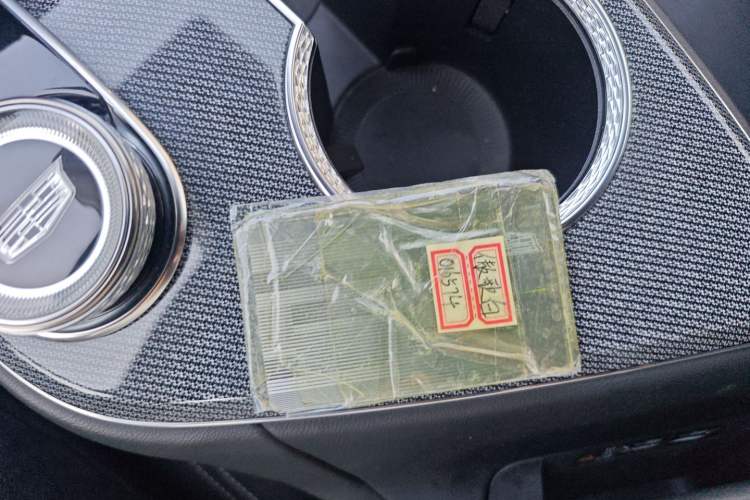 Used Cadillac OPTIQ 2024 Standard Range Version Vehicle Key