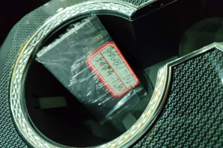 Used Cadillac OPTIQ 2024 Four-Wheel Drive Long-Range Version Vehicle Key