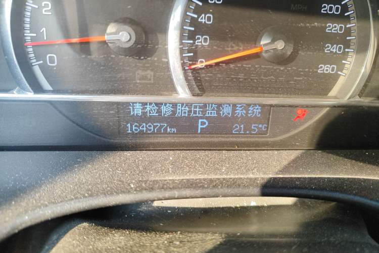 Used Cadillac SLS Seville 2007 2.8 Elite Edition Odometer Close Up