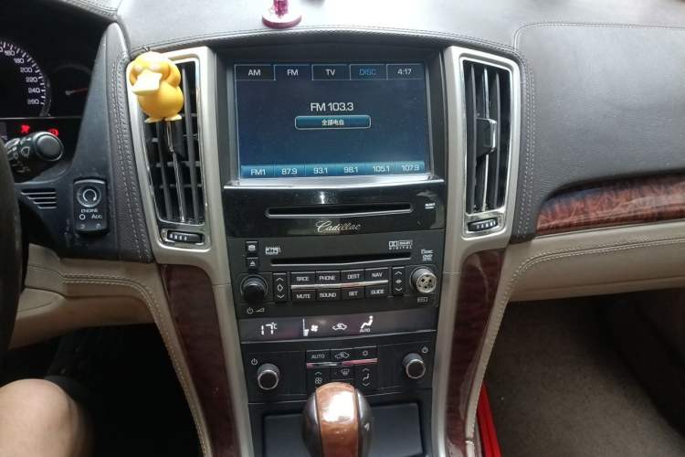 Used Cadillac SLS Seville 2007 2.8 Elite Edition Audio And AC Panel