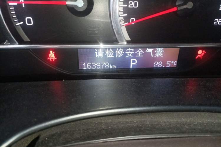 Used Cadillac SLS Seville 2007 2.8 Elite Edition Odometer Close Up