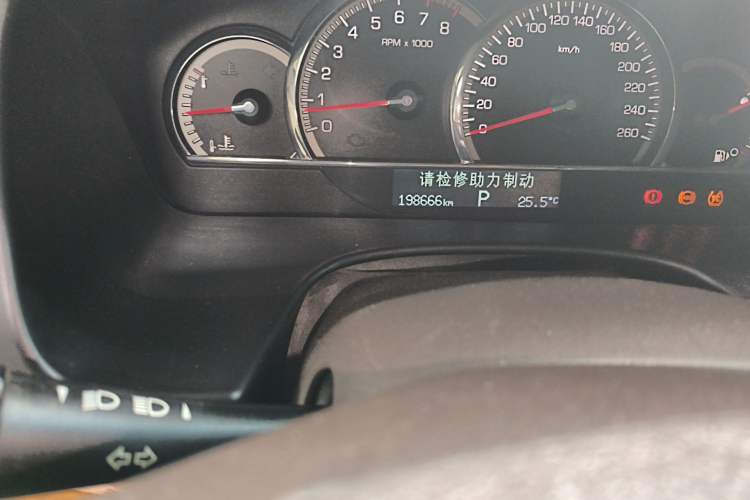 Used Cadillac SLS Seville 2007 2.8 Luxury Model Odometer Close Up