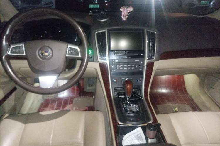 Used Cadillac SLS Seville 2010 3.0L Elite Edition Center Console