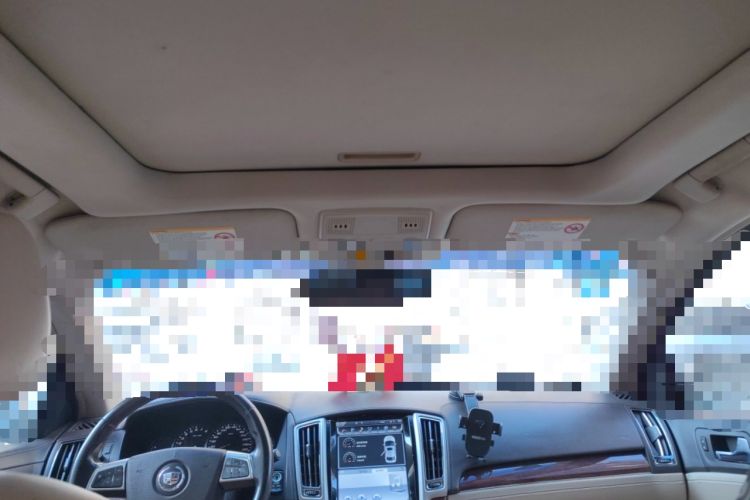 Used Cadillac SLS Seville 2010 3.0L Elite Edition Headliner