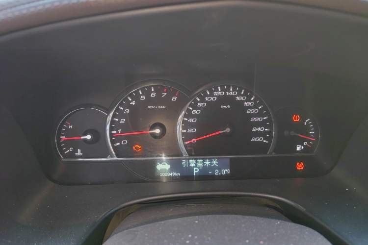 Used Cadillac SLS Seville 2010 3.0L Elite Edition Instrument Cluster