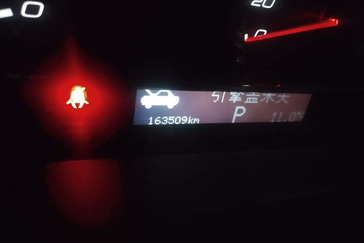 Used Cadillac SLS Seville 2010 3.0L Elite Edition Odometer Close Up