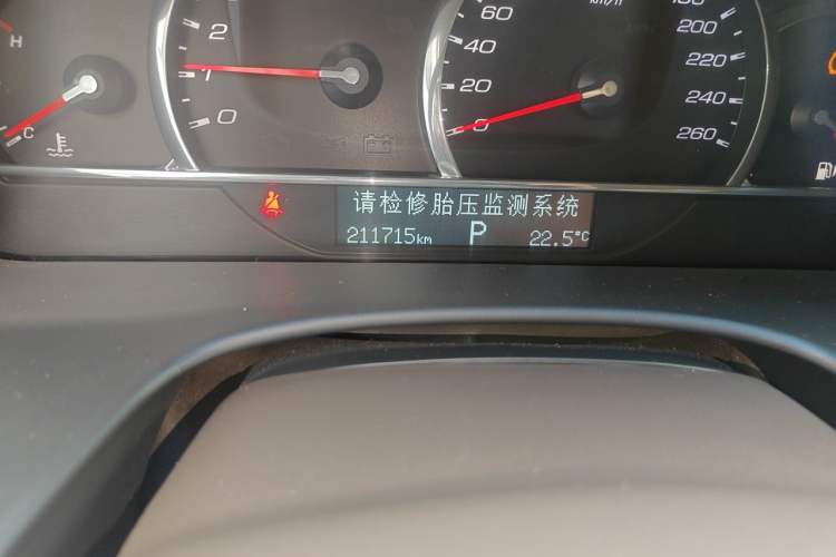 Used Cadillac SLS Seville 2010 3.0L Elite Edition Odometer Close Up