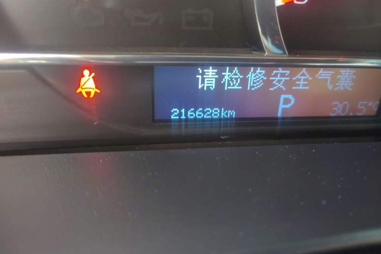 Used Cadillac SLS Seville 2010 3.0L Luxury Model Odometer Close Up