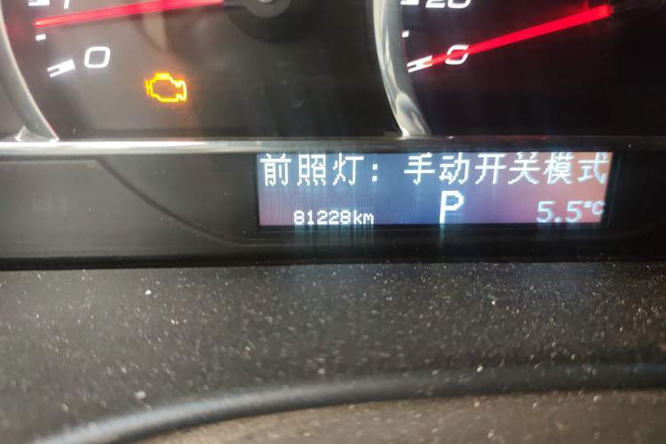 Used Cadillac SLS Seville 2010 3.0L Elite Edition Odometer Close Up