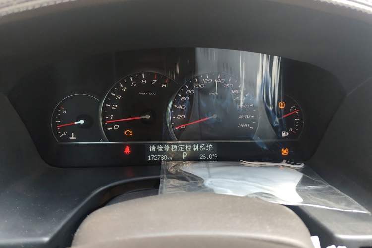 Used Cadillac SLS Seville 2010 3.0L Elite Edition Instrument Cluster