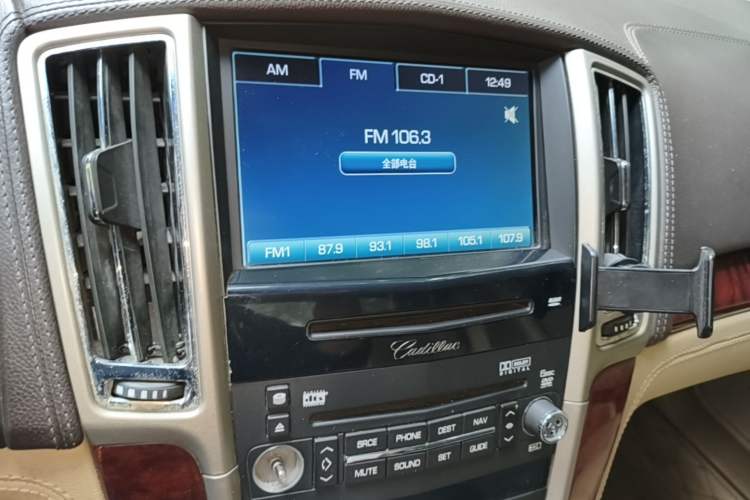 Used Cadillac SLS Seville 2011 2.0T Luxury Edition Audio And AC Panel