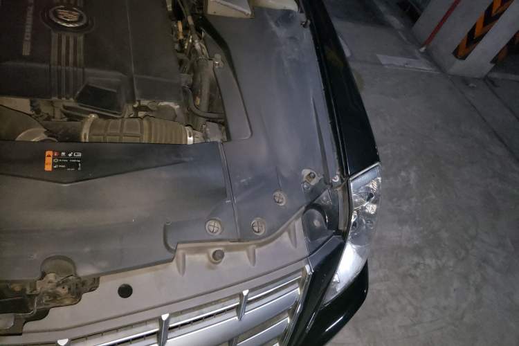 Used Cadillac SLS Seville 2011 2.0T Elite Edition Engine Bay Left