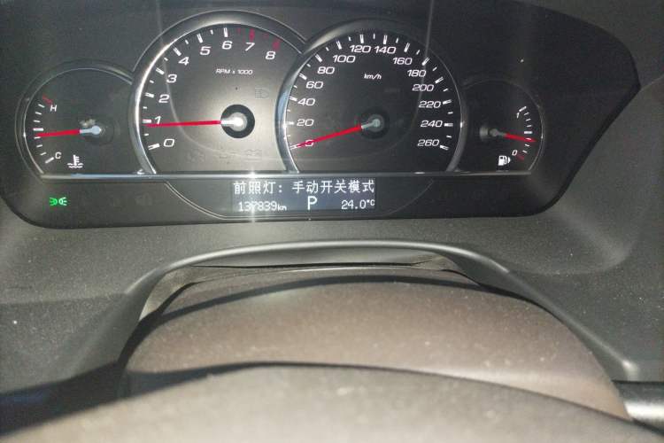 Used Cadillac SLS Seville 2011 2.0T Elite Edition Odometer Close Up