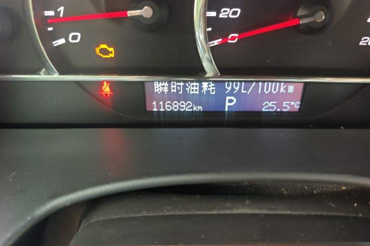 Used Cadillac SLS Seville 2011 2.0T Elite Edition Odometer Close Up