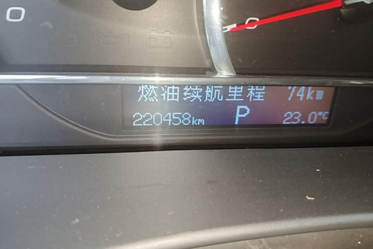 Used Cadillac SLS Seville 2011 2.0T Elite Edition Odometer Close Up