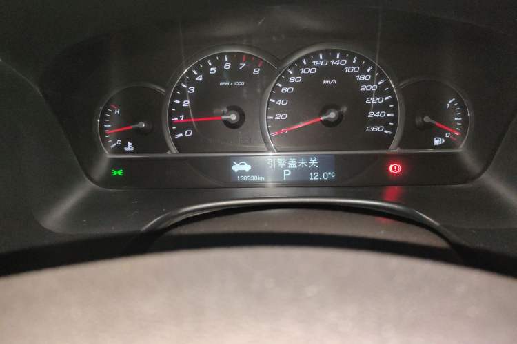 Used Cadillac SLS Seville 2011 2.0T Elite Edition Odometer Close Up