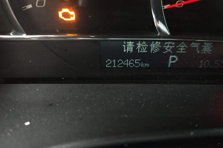 Used Cadillac SLS Seville 2011 2.0T Elite Edition Odometer Close Up