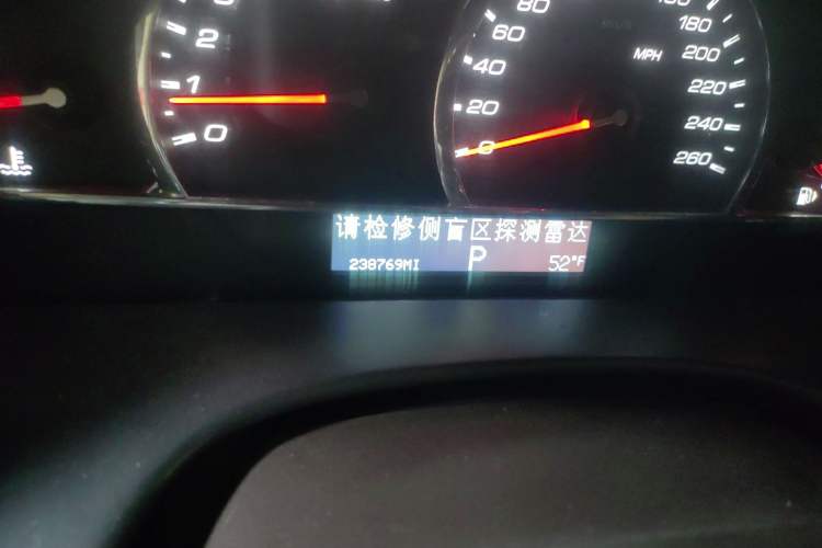 Used Cadillac SLS Seville 2011 2.0T Luxury Edition Odometer Close Up