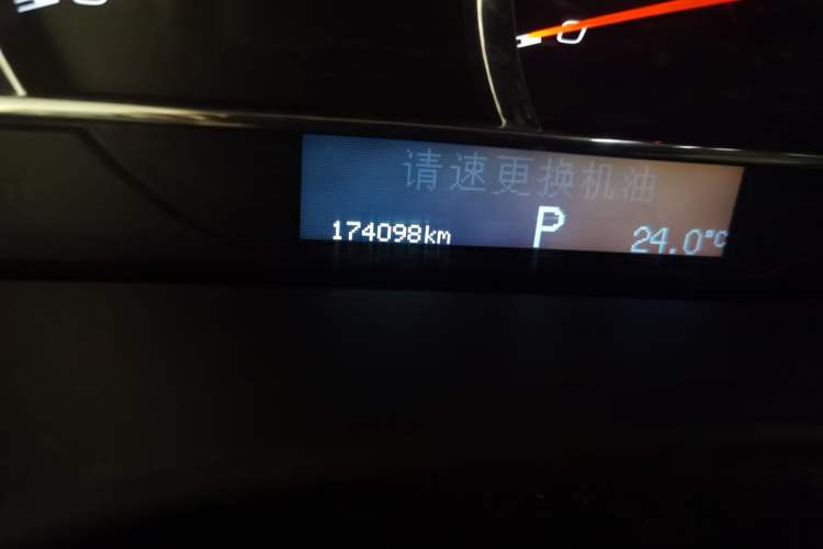 Used Cadillac SLS Seville 2011 2.0T Luxury Edition Odometer Close Up