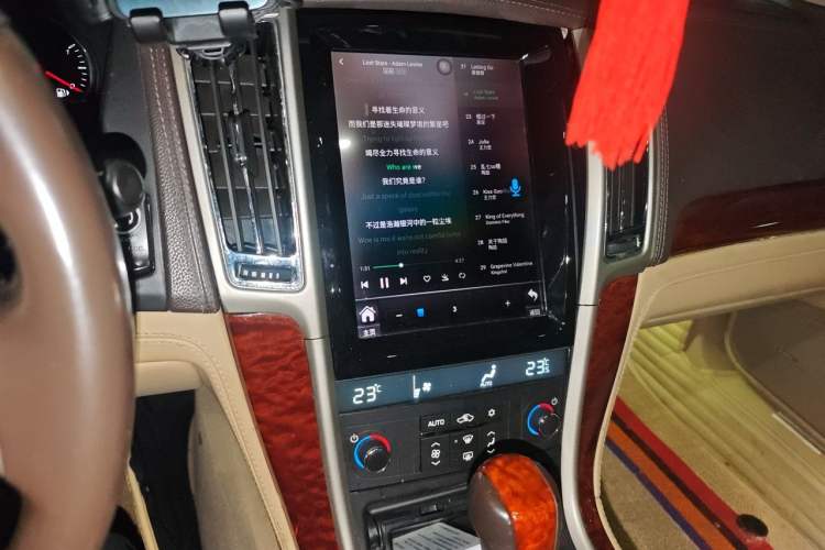 Used Cadillac SLS Seville 2011 2.0T Elite Edition Audio And AC Panel