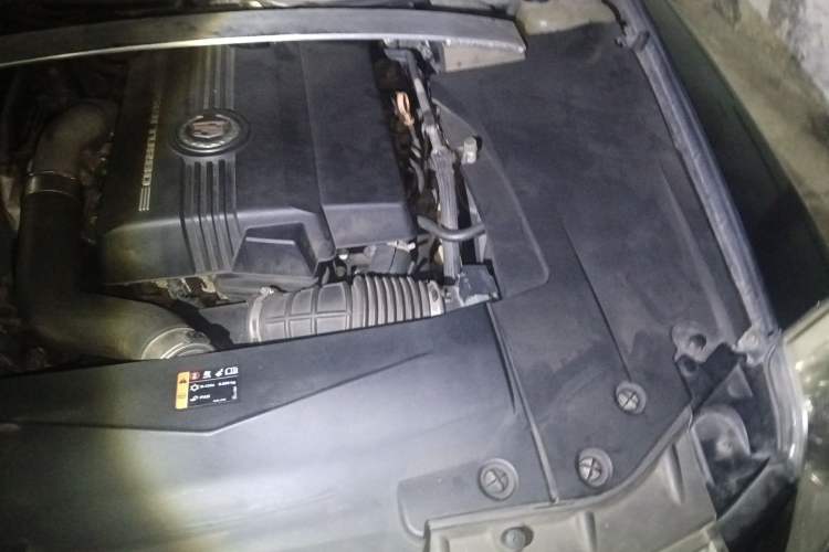 Used Cadillac SLS Seville 2012 2.0T Comfort Model Engine Bay Left