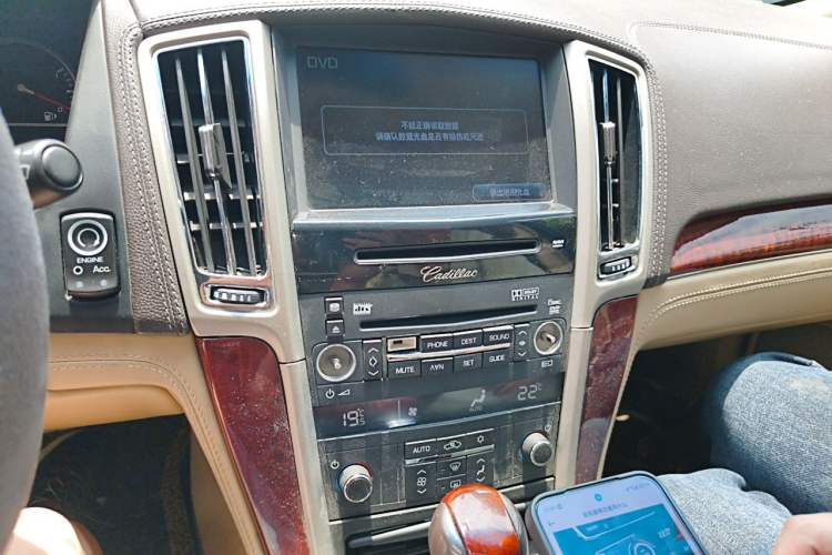 Used Cadillac SLS Seville 2012 2.0T Comfort Model Audio And AC Panel